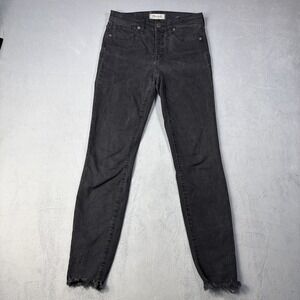Madewell Jeans Women's size 26 9 Inch HIgh Rise Black  Raw Hem Denim button fly